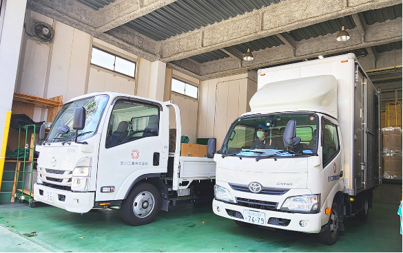 西日本12カ所に拡がる対応力